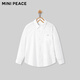 MiniPeace counter same style PEACEBIRD children's clothing boys pure white shirt children's shirt flower girl wedding white 120