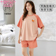 Modal short-sleeved pajamas for women in summer, with breast pads integrated large-size thin style student summer home clothing set can be worn outside GXT1047 M (recommended 75-95Jin [Jin equals 0.5 kg])