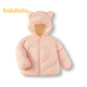 Balabala children's clothing children's down jacket boys and girls hooded jacket 2025 autumn and winter baby cute 209425107215