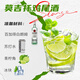 Bacardi, vin étranger, mojito du rhum blanc, mélange de vin de base, cuisson 750 ml, marchandises du Nouvel An, cadeaux, capitaine Bacardi + Captain Alan [Recommandation de rapport coût-performance]