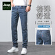 Jeep Spirit High -End [piernas extendidas para mostrar longitud] Versión extendida de 115 cm Jeans extendidas Pats de piernas largas de 190 cm pantalones HE9901 Azul claro - Versión extendida M 38 Tamaño [Cintura 2.9 pies] Longitud de los pantalones 115C