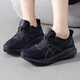 ASICS亚瑟士GEL-KAYANO31稳定支撑跑鞋 女鞋通勤跑步训练透气运动鞋 1012B671-001-黑武士-D宽楦 39.5 鞋码偏小,请买大半码