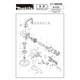 
Original polishing machine 9227CB 9237CB Rotor carbon brush switch stator speed controller gear accessories, etc. Power switch (No. 32)