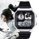 
Jianlai watch peripheral Chen Ping An Ning Yao Qi Jingchun watch waterproof electronic watch small square alarm clock chronograph [Stylish silver black] D11976 electronic watch [Imported movement + super long standby] Gift box