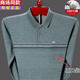 Bunte Schaf Fazeya Hengyuanxiang Bunte Schaf reine Baumwolle Langarm T-Shirt Herren Spring- und Herbst-Dünn-Basis-Hemd mittleren Alters mittleren Alters und älterer Vater Herbstpocket Tasche 9902-Green M 165/Vorschlag 95-120jin [Jin gleich 0,5 kg]