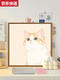 可爱卡通橘猫数字油画diy填充填色画手工丙烯涂色画画定制宠物画 X14715 全套内框材料包40*40cm