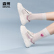 Senma (Senma) fashionable and trendy versatile board shoes thick sole comfortable and breathable casual shoes for women XY252W116 Mi Zi size 38