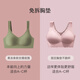 莫代尔妈妈内衣女无痕背心式无钢圈聚拢中老年人妇女收副乳大胸显小文胸 奶咖肤+布朗灰裸感浪花背心款  2条装 2XL 建议125-145斤 40/90