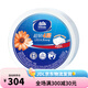 维达大盘纸4491大卷纸VS4881四层1190节卫生纸大盘纸厕纸公用商用