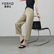 Yalida Yamamoto Pantalon à huit points pantalon à jambes larges étroites pour femmes Pantalons décontractés d'été 2025 NOUVEAU PANTAL FEMMES BLACK PANTAGE GREEN GREEN (E0) M