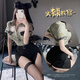 Cheng Sheng Xutong Sexy Nightclub Pure Desire Suit Royal Sister Policewoman Cosplay Secretary Outfit OL Stewardess Uniform Cosplay Anchor White + Headgear + Same Style Socks One Size (80-120Jin Jin is equal to 0.5 kg)