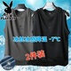 花花公子（PLAYBOY）冰丝背心男士夏季新款速干网眼无袖t恤大码宽松跑步运动外穿坎袖 字母M冰丝背心浅灰+深灰收藏加购 XL 120-135斤