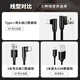Datos de conexión de la placa de dibujo digital original de Wacom 670/671/472/672/690/6100/460/660 Cable USB CTL672/472 Downward 1.5 metros Nylon 150x0.3cm
