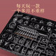 YIAD德国品质玩具九连环智力解锁环解扣全套24件套连环锁套装儿童玩具 加粗解环25件套[国潮礼盒]