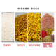 Western style musk king powder, western style small medicinal bubble, large and small wine rice nest materials, wild fishing crucian carp and carp bait additives, 5 packs Western style musk king powder, western style small medicinal bubble, large and small wine rice nest materials, wild fishing crucian carp and carp bait additives, 5 packs