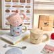 Ceramic mug with lid and spoon, good-looking cup as souvenir for women, household water cup, cute couple coffee breakfast cup, pink cute kitten, cup + lid + spoon