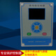 Boiler microcomputer controller dedicated to biomass steam boiler BT-GLKZ-2X boiler controller temperature probe