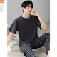 Pajamas modal Summer 2025 Nuevo estilo de correa de talla grande Set delgado Pantalones de manga corta Ropa para el hogar ZW2687 L (recomendado 100-130 Jin [Jin iguala 0.5 kg])