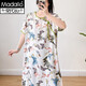 Modal cotton silk nightgown for women 2025 summer thin loose large size new mid-sleeved round neck short-sleeved pajamas artificial cotton home clothes Green branches and leaves A13781 single size (suitable for 95-155Jin [Jin equals 0.5 kg])
