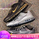 耐克（NIKE）男鞋Air Max 夏季全掌气垫缓震网面透气跑步鞋FZ3156 HF4884-100 40.5