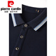 Pierre cardin breathable cotton comfortable and versatile brand long-sleeved POLO. men's spring and autumn lapel long-sleeved T-shirt base shirt 004A navy green long-sleeved polo shirt M 17088Y
