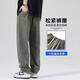Baleno S&K series work pants autumn 2025 new trousers boys loose straight men's trousers pure cotton casual pants 2328 military green L 120-135Jin Jin equals 0.5 kg