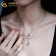 China Gold (CHINA GOLD) PT950 Platinum Möbius Ring Pendant Women's New High Valentine's Day Birthday Gift for Girlfriend and Wife Platinum Möbius Ring Necklace About 6.3g + Heart-beating Gift Box