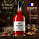 Louis Nai Daxuan French Wine Original Imported Brandy XO Vino Extranjero Espíritus importados 40 grados 700ml Bar Ktv Party Gift para padres degustación de 700 ml 1 botella [Paquete de regalo]