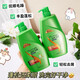 Weiche und feuchtigkeitsspendende Shampoo 1.08L Erfrischende Anti-Dandruff-Seiden-Shampoo-Home Trage Männlich und Frauen große Kapazität 1,08L*1 Flasche
