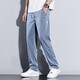 Pang Donglai DL casual pants men 2024 new fashion brand straight loose men's pants Tennis wide-leg men's long pants men's summer thin style HJ1048 black + HJ1048 light blue L [29-30 sizes]