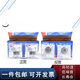 SKF高速微型轴承693 694 695 696 697 698 699 2Z/2RS C3 693- 696-2RS橡胶密封6*15*5