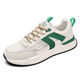 Keeza Light Luxury High-Ald Large-Size Men's Shoes 45 Sports Shoes 46 Menores de verano Hombres 47 Zapatos casuales 48 Hollow Mesh Breatable Running Zapatos H9903 M Green [Mase] 44