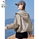 
Woodpecker summer new women's sun protection clothes thin breathable age-reducing fashionable short jacket dark gray L
