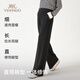 Ying's autumn unsupported belly widened waist maternity wear loose wide-leg pants high elasticity comfortable outer wear lazy pants black gray L