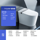 GDTOTO-Serie Light Smart Toilet Automatic Senssing Flip Household Integrierter Schachschild ohne Wasserdruckgrenze Semi-intelligent 713JAW Light Smart Standard/mit Wassertank 200/250/300/350/400/450 Grubenabstand
