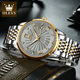 Amani Watch Popular Watch Men Mené Mecánico Comercio mecánico de alta gama Ciclón de alta gama Impermeable Doble Calendario Reloj Cinturón de acero-6630 habitaciones blancas de oro