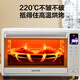 SUPOR oil paper baking oven baking special silicone paper household baking pan barbecue air fryer KDB30AG20