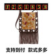 抢购 今年包包百搭通用画袋 画包23号便携包手提包零钱包 691*1*1cm