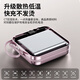 Jiabolan National 3C Certification丨Can be used on airplanes and high-speed trains. 120W super fast charge. Comes with a wired power bank. Small, portable, large-capacity mAh power bank. 10,000 mAh. New 3C certification. 2.0 standard fast charge+top version+rose gold. 3C certified. Same-day and next-day delivery. Recommended Pioneer Pro丨Can be used on airplanes and high-speed trains.
