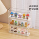 JOKOOAN blind box storage box suitable for Bubble Matera cloth figure display box cute pendant superimposed transparent dust box open door model cream color three pack