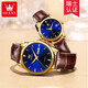 
OLEVS brand couple watches, a pair of fully automatic mechanical watches for men and women, waterproof and luminous, to give a birthday gift for boyfriend and girlfriend [upgrade enhanced version] Blue couple watch 6629
