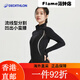 迪卡侬（DECATHLON）健身外套女显瘦外套前拉链上衣保暖运动夹克女 黑色 经典黑高个子版(衣长增加3cm) XL 均码
