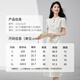 Shangdubila elegant commuting national style stand collar hollow slit pleated slim puff sleeve jacquard dress 152LI2110