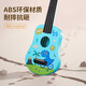 El primer valle de ukelele para principiantes practica el instrumento de guitarra de 21 pulgadas de valestel de 21 pulgadas Festival Crazy Zootopia Festival Regalo de 21 pulgadas Viajes