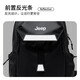 JEEP crossbody bag men's large-capacity functional shoulder bag for work commuting chest bag outdoor sports cycling small backpack