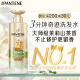 Champú milagroso de 3 minutos Pantene Jasmine Camellia Multi-Effect Fragance Type 470G Champú para mujeres y mujeres