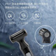 Deshuo electric private shaver for men, private part shaver, armpit leg hair, anal hair, whole body hair removal device, small garden shaver, skin preparation trimmer, Samurai Black 15 floating reciprocating head + whole body available + privacy delivery
