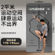 特步（XTEP）瑜伽垫男女士健身加厚防滑专业TPE加大运动锻炼训练静音跳绳垫子