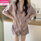 Pijama modal para mujeres en verano seda de seda de seda delgada 2025 ropa casual casual nueva traje de verano amarillo #yx-9214 l [99-115] Jin [Jin iguala 0.5 kg]