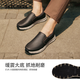 Skechers Chaussures masculines Chaussures de commerce décontractées Summer un pied d'épaisseur semelles chaussures de planche douce semelle confortable Chaussures de mobasse chaussures Bean 77157
